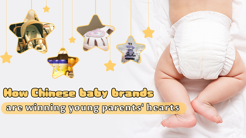 How Chinese baby brands are winning young parents' hearts