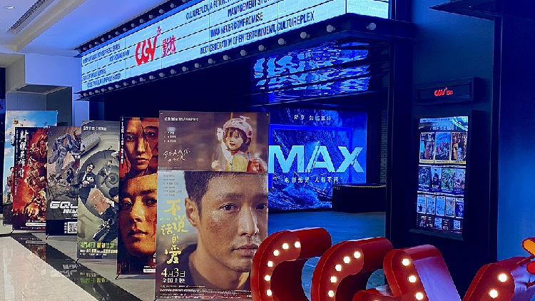 How a 1-billion-yuan subsidy is powering China's cinema market