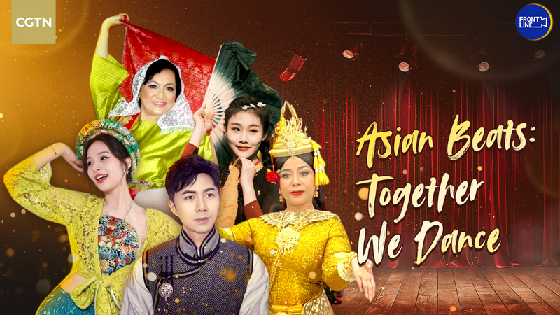 Live_Asian_Beats__Together_we_dance_poster - My Global News: Young Voices Live: Asian Beats β Together we dance video poster