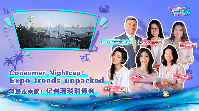 Live_Consumer_Nightcap_Expo_trends_unpacked - My Global News: Young Voices Live: Consumer Nightcap: Expo trends unpacked