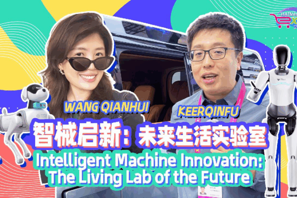 AI Wonders: How Smart Machines Are Changing Our Lives! Live: Intelligent machine innovation β The living lab of the future