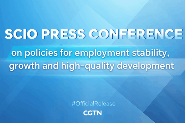 China Holds Big Meeting to Boost Jobs and Economy Live: SCIO briefing on policies for employment, growth video poster