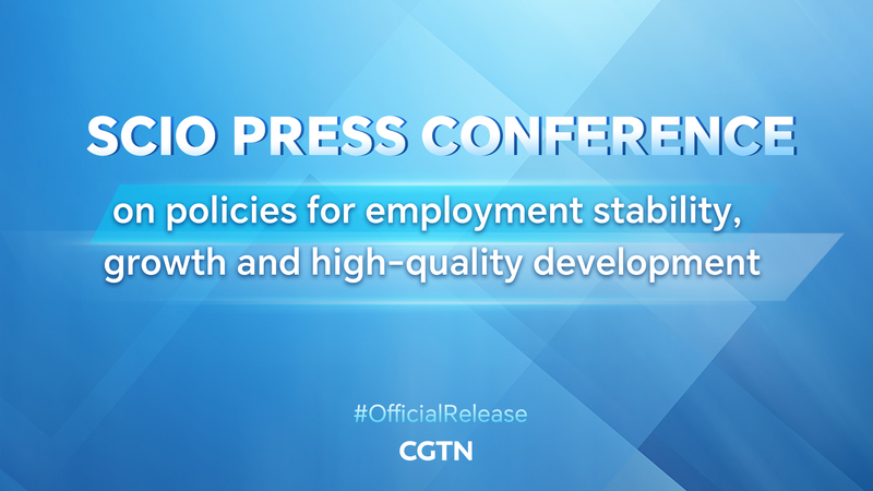 Live: SCIO briefing on policies for employment, growth video poster