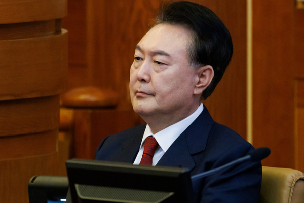 What Happens When a President Is Impeached in South Korea? Live: South Korea's Constitutional Court rules on Yoon's impeachment video poster