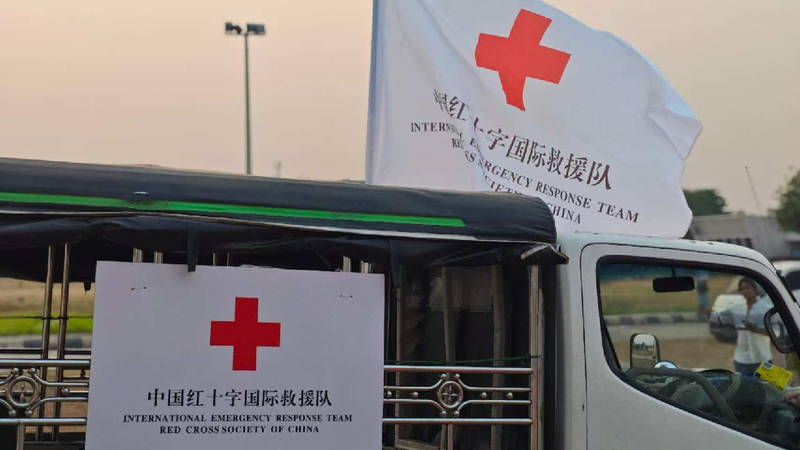 Live: Updates on aid from Chinese Red Cross team to Myanmar quake