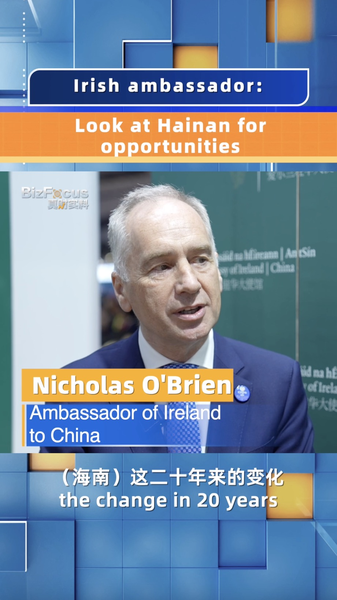Look at Hainan for opportunities: Irish ambassador video poster