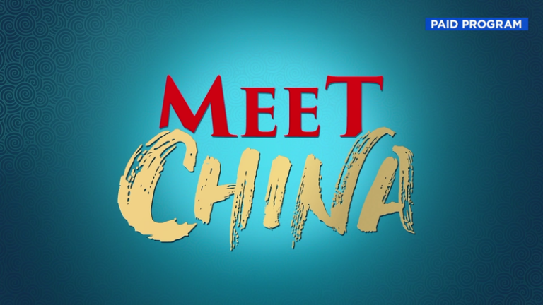 MEET CHINA Episode 29 video poster