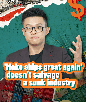 'Make ships great again' doesn't salvage a sunk industry video poster