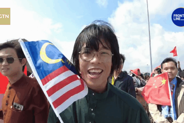 Music and Dance: How Malaysia Welcomes Leaders Like President Xi Jinping 🎶 Malaysia warmly welcomes Xi Jinping with music, dance video poster