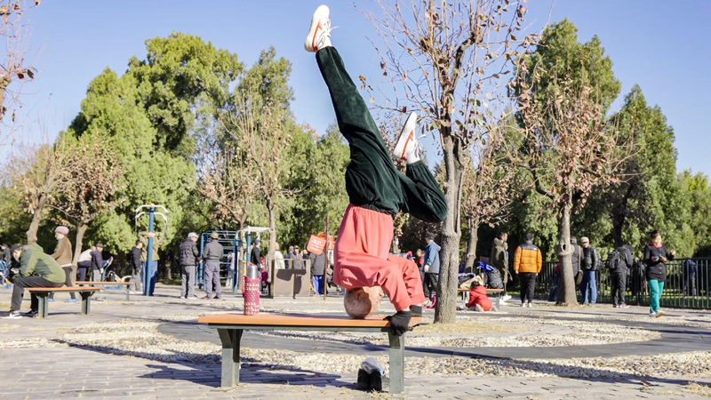 Martial arts blends with modern fitness