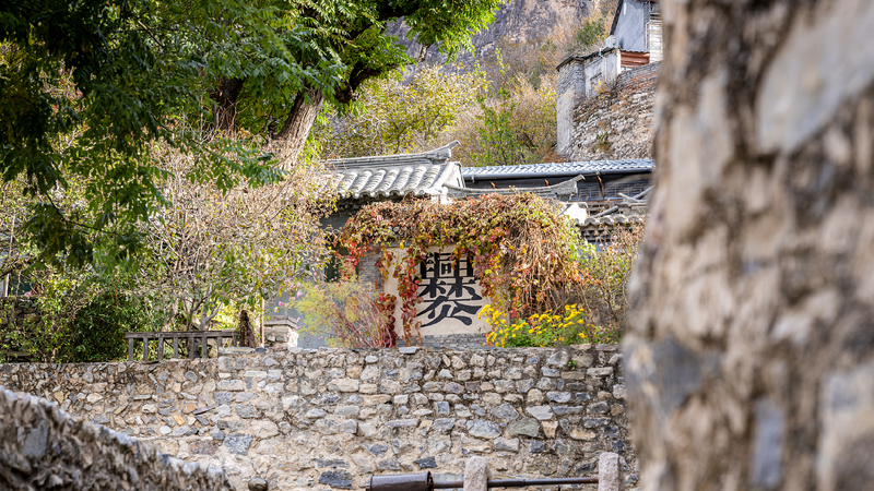 Mentougous_temples_villages_and_cinematic_charm - My Global News: Young Voices Mentougou's temples, villages and cinematic charm