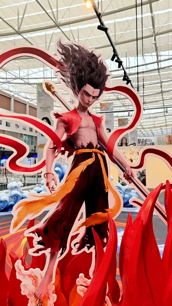 Ne Zha 2: Charting new heights, heading to India video poster