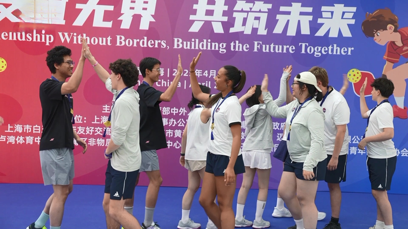 Pickleball unites students as American delegation visits China video poster