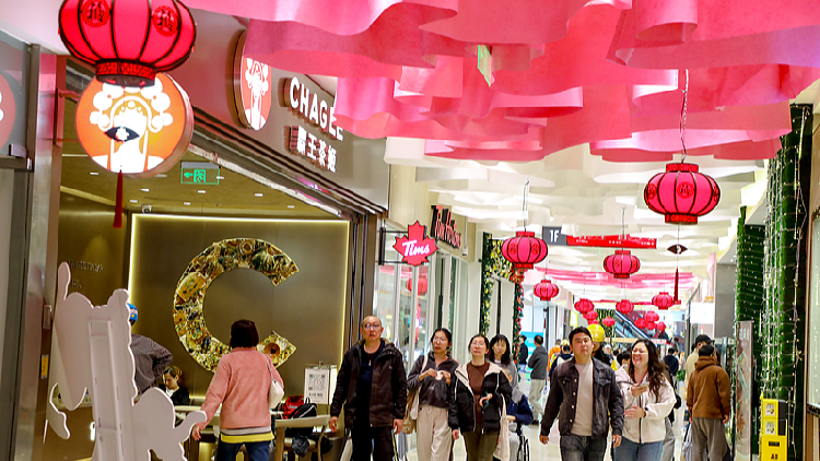 Premier Li chairs meeting on boosting growth, high-quality development