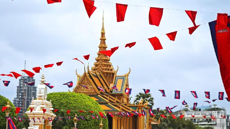 President Xi Jinping concludes state visit to Cambodia