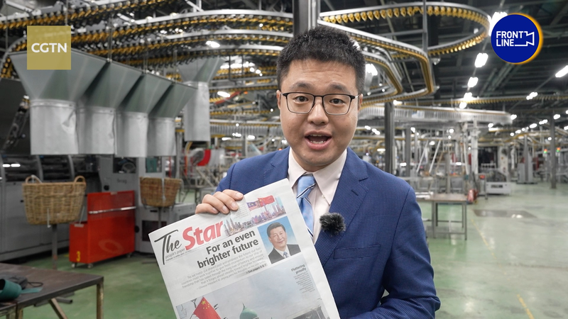 President Xi vows to pursue mutual success with Malaysia and ASEAN video poster