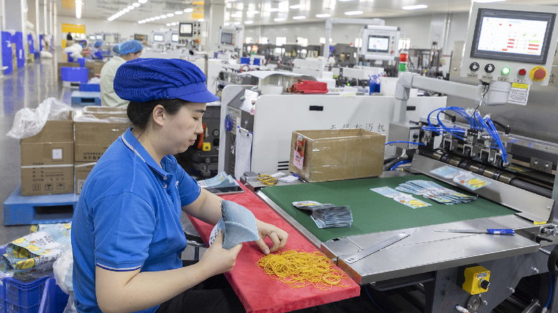 Q1_economic_data_released_China_shields_economy_from_tariff_shocks - My Global News: Young Voices Q1 economic data released: China shields economy from tariff shocks