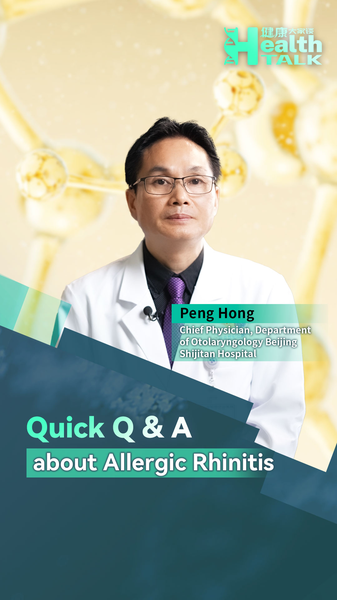 Quick_QA_on_allergic_rhinitis_poster - My Global News: Young Voices Quick Q&A on allergic rhinitis video poster