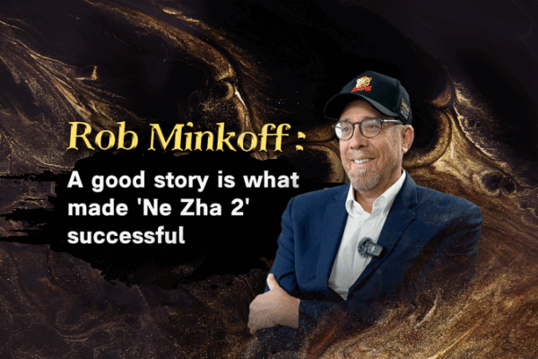 Lion King Director Praises ‘Ne Zha 2’ for Its Amazing Story! Rob Minkoff: A good story is what made 'Ne Zha 2' successful video poster