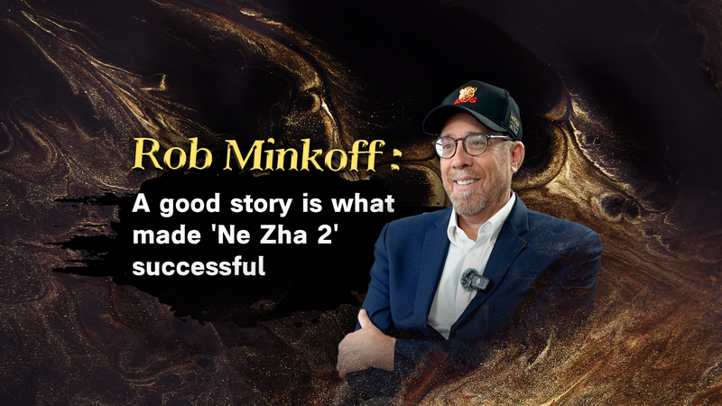 Rob_Minkoff_A_good_story_is_what_made_Ne_Zha_2_successful_poster - My Global News: Young Voices Rob Minkoff: A good story is what made 'Ne Zha 2' successful video poster