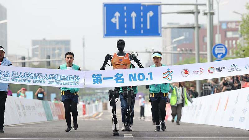 Robot Tiangong Ultra wins world's first humanoid half-marathon video poster