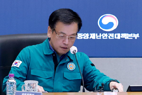Understanding Impeachment: How Democracies Hold Leaders Accountable S. Korea's parliament reports impeachment motion against Choi Sang-mok