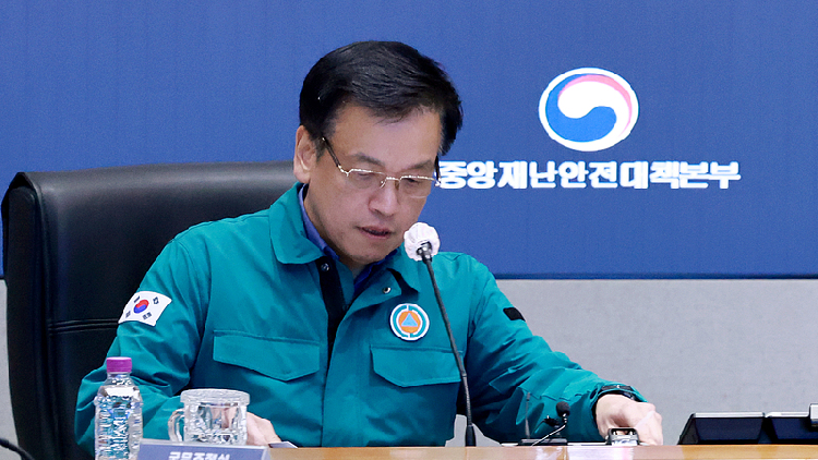 S. Korea's parliament reports impeachment motion against Choi Sang-mok