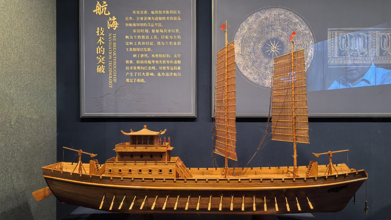 Ship_history_reflects_Chinas_maritime_evolution - My Global News: Young Voices Ship history reflects China's maritime evolution