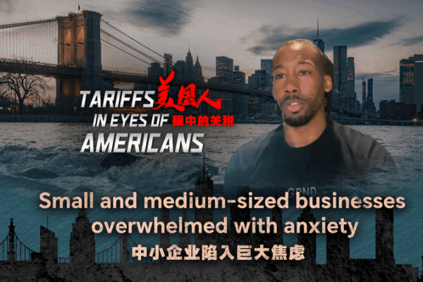 Tariffs Giving Small Businesses a Tough Time Small and medium-sized businesses overwhelmed with anxiety video poster