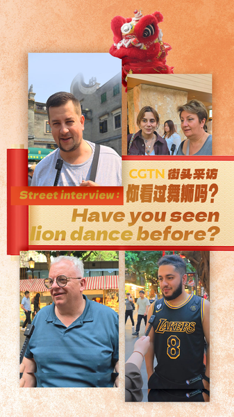 Street_interview_Have_you_seen_lion_dance_before_Episode_2_poster - My Global News: Young Voices Street interview: Have you seen lion dance before (Episode 2) video poster