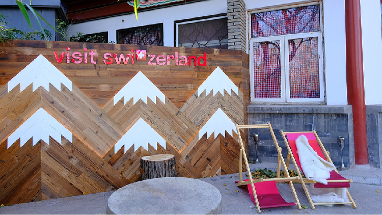 Swiss_Chalet_a_taste_of_the_Switzerland_in_the_heart_of_Beijing - My Global News: Young Voices Swiss Chalet, a taste of the Switzerland in the heart of Beijing