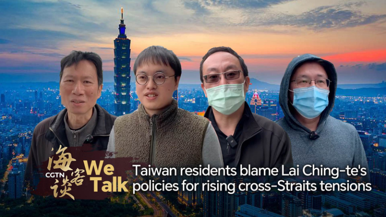 Taiwan residents blame Lai Ching-te for rising cross-Straits tensions video poster