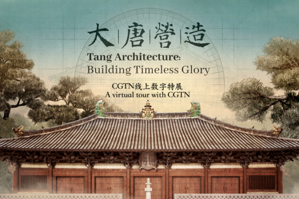 Exploring the Wonders of Tang Dynasty Architecture! Tang Architecture: Building Timeless Glory video poster