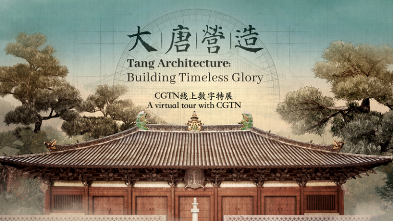 Tang Architecture: Building Timeless Glory video poster
