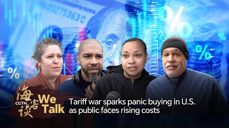 Tariff_war_sparks_panic_buying_in_US_as_public_faces_rising_costs_poster - My Global News: Young Voices Tariff war sparks panic buying in U.S. as public faces rising costs video poster