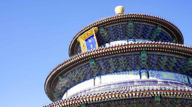 Temple of Heaven: A 600-year-old imperial legacy