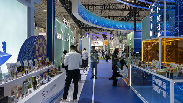 The fifth CICPE highlights China's growing allure for global brands