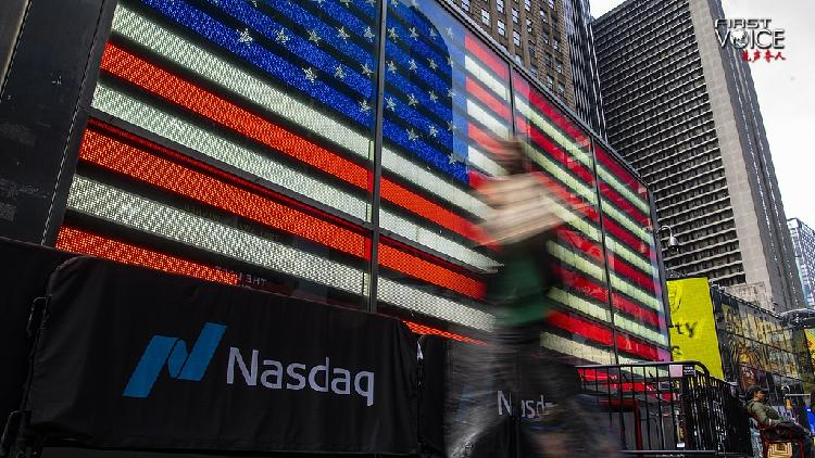 The illusion of fortress America: Tariff wars reveal U.S. weaknesses