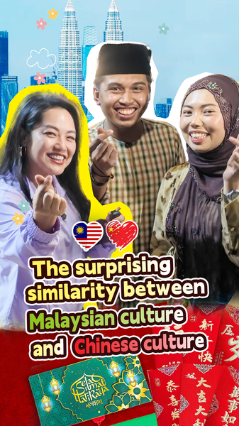 The surprising similarity between Chinese and Malaysian cultures video poster