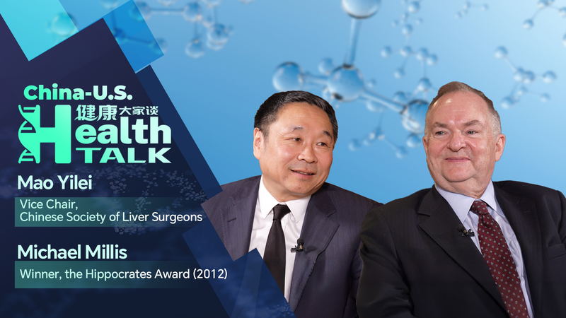 Top surgeon hails Chinese doctors as liver cancer survival rates rise video poster