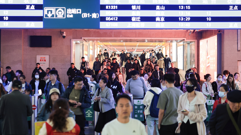 Travel_surges_in_China_during_Qingming_holiday - My Global News: Young Voices Travel surges in China during Qingming holiday