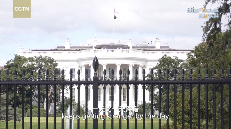 Trump's tariff policy built on a false claim video poster