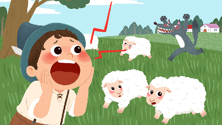 Trump's tariff theatrics distract from the real threat at home