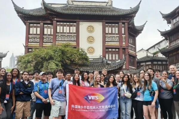 US Students Explore China Through Pickleball and Culture! US students kick off pickleball-themed cultural journey in China