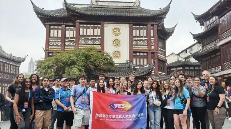 US_students_kick_off_pickleball-themed_cultural_journey_in_China - My Global News: Young Voices US students kick off pickleball-themed cultural journey in China