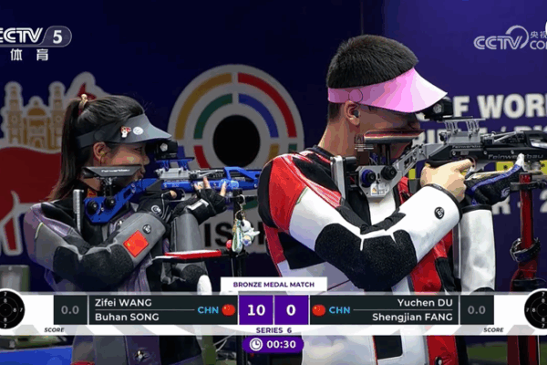 China Wins Bronze in Shooting at ISSF World Cup in Peru! 🥉 Wang Zifei, Song Buhan claim bronze for China at ISSF World Cup