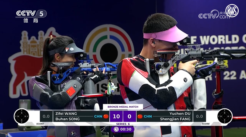 Wang Zifei, Song Buhan claim bronze for China at ISSF World Cup