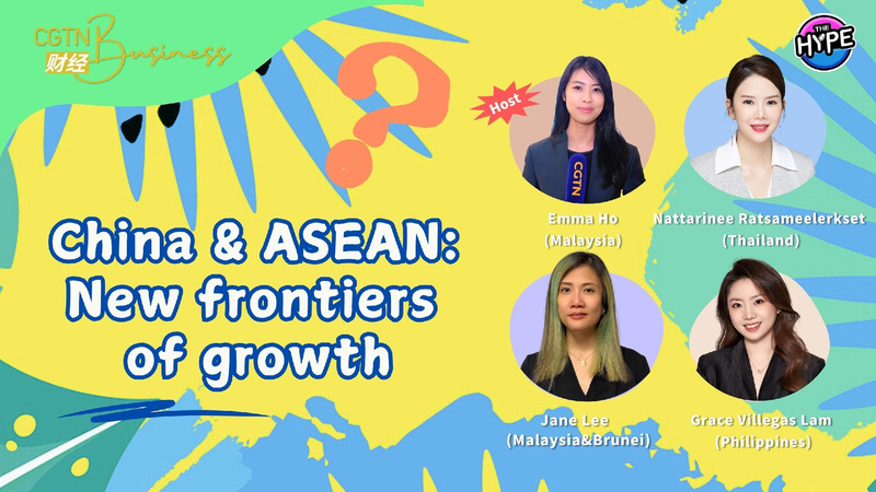 Watch: China and ASEAN – New frontiers of growth