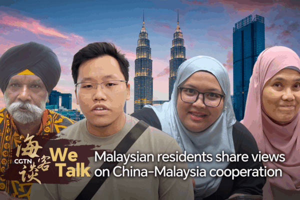 China’s President Visits Malaysia: What Do Locals Think? π We Talk: Malaysian residents share views on China-Malaysia cooperation video poster