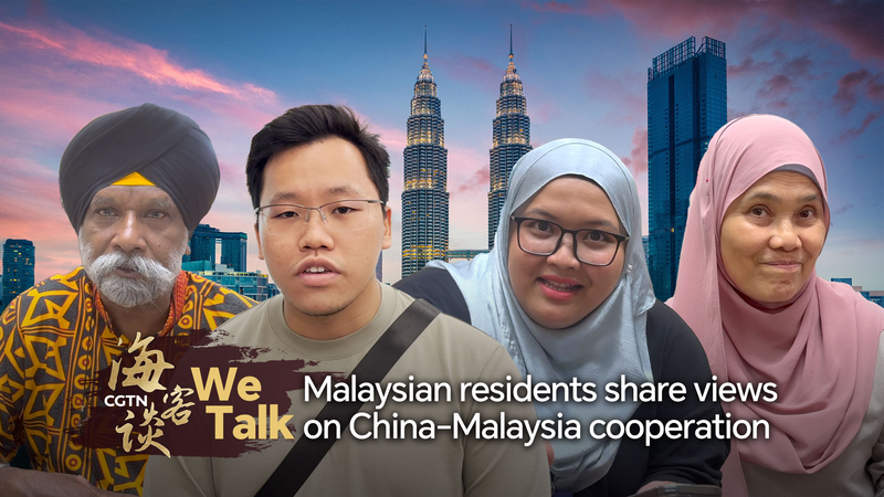 We Talk: Malaysian residents share views on China-Malaysia cooperation video poster